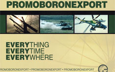 PromOboronExport. EveryThing. EveryTime. EveryWhere.